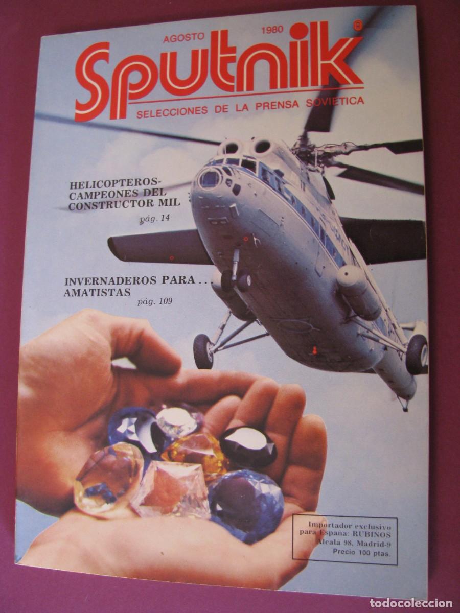 Coleccionismo de Revistas y Peri&oacute;dicos: REVISTA SPUTNIK, URSS. SELECCIONES DE LA PRENSA SOVIETICA. N&ordm; 8 AGOSTO 1980. BUEN ESTADO