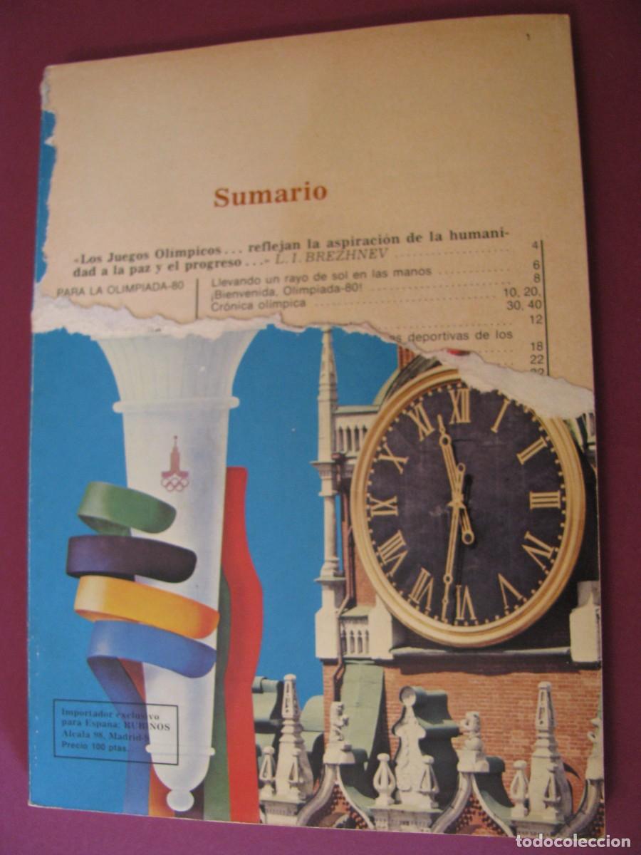 Coleccionismo de Revistas y Peri&oacute;dicos: REVISTA SPUTNIK, URSS. SELECCIONES DE LA PRENSA SOVIETICA. N&ordm; 7 JULIO 1980. DESPERFECTOS