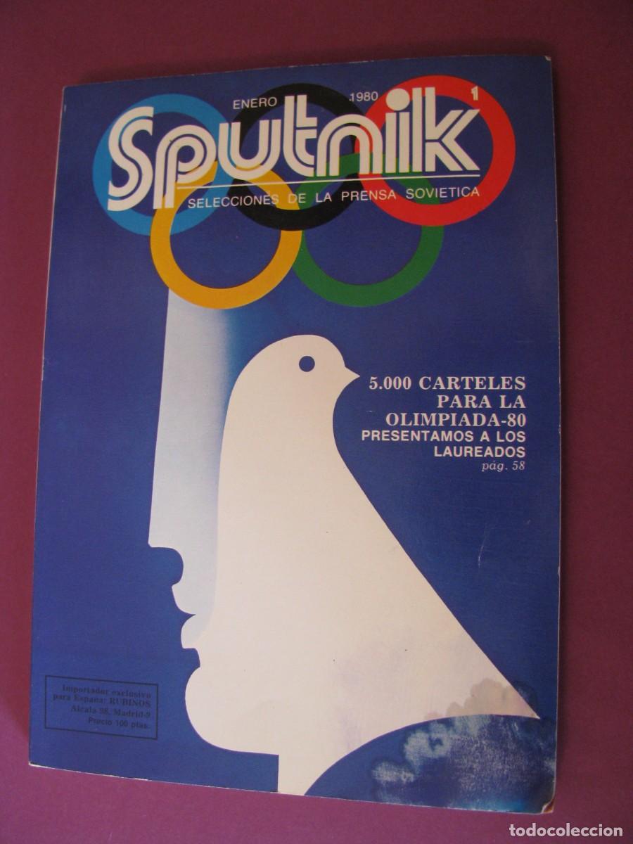 Coleccionismo de Revistas y Peri&oacute;dicos: REVISTA SPUTNIK, URSS. SELECCIONES DE LA PRENSA SOVIETICA. N&ordm; 1 ENERO 1980. DESPERFECTOS