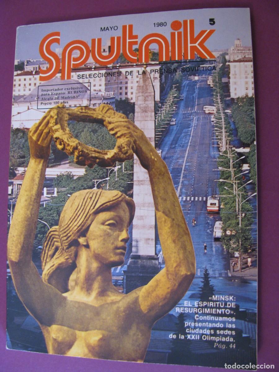 Coleccionismo de Revistas y Peri&oacute;dicos: REVISTA SPUTNIK, URSS. SELECCIONES DE LA PRENSA SOVIETICA. N&ordm; 5 MAYO 1980. BUEN ESTADO