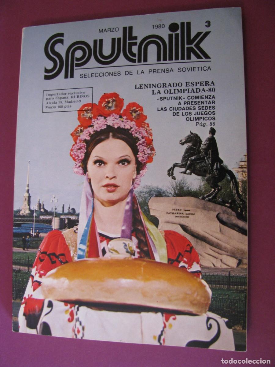 Coleccionismo de Revistas y Peri&oacute;dicos: REVISTA SPUTNIK, URSS. SELECCIONES DE LA PRENSA SOVIETICA. N&ordm; 3 MARZO 1980. BUEN ESTADO