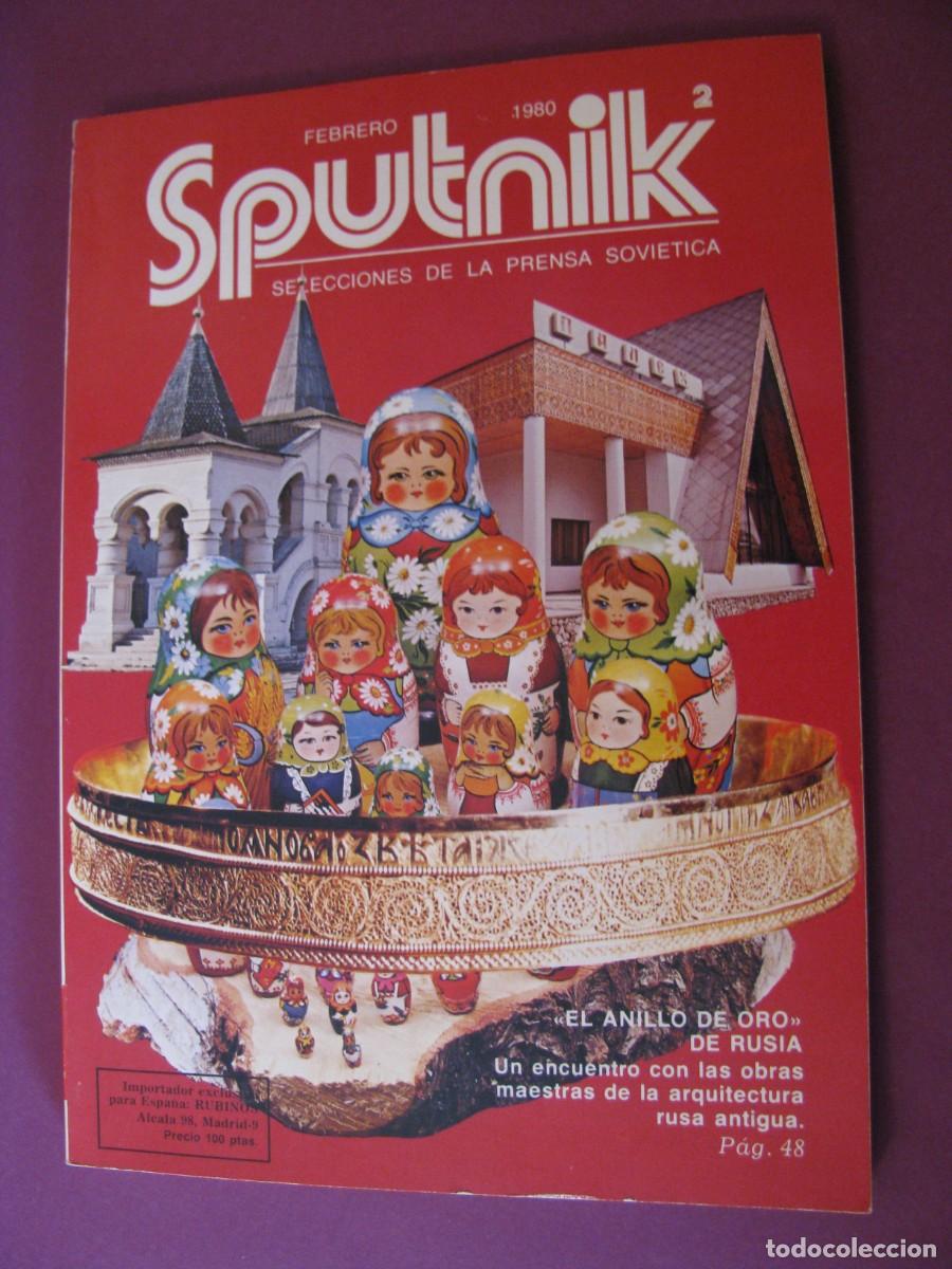 Coleccionismo de Revistas y Peri&oacute;dicos: REVISTA SPUTNIK, URSS. SELECCIONES DE LA PRENSA SOVIETICA. N&ordm; 2 FEBRERO 1980. BUEN ESTADO