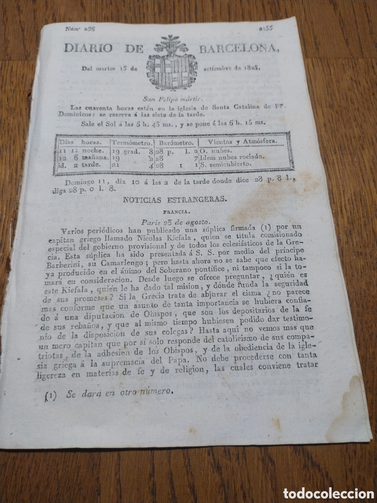 Coleccionismo de Revistas y Peri&oacute;dicos: DIARIO 1825 FENOMEMO OPTICO EN RAMSGATE INGLATERRA. PROCLAMA DEL NUEVO GOBERNADOR DE CADIZ