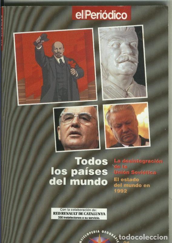 Collectionnisme de Revues et Journaux: Todos los paises del mundo volumen 21 - Varios