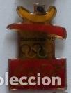 Coleccionismo de Revistas y Peri&oacute;dicos: Pin Barcelona 92 de Coca Cola - Varios
