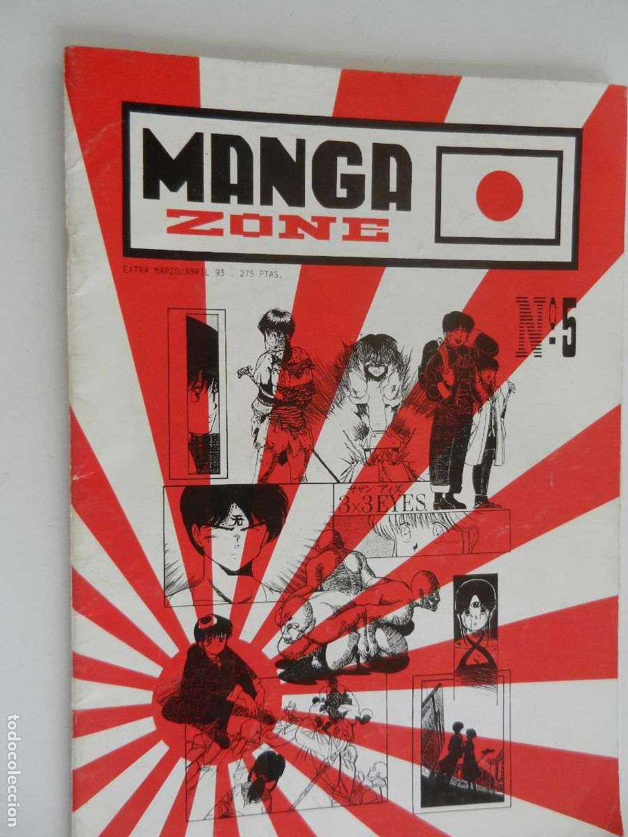 Coleccionismo de Revistas y Peri&oacute;dicos: MANGA ZONE , REVISTA N&ordm; 5 04-1993
