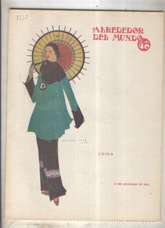 Colecionismo de Revistas e Jornais: Alrededor del Mundo numero 1330 - Varios