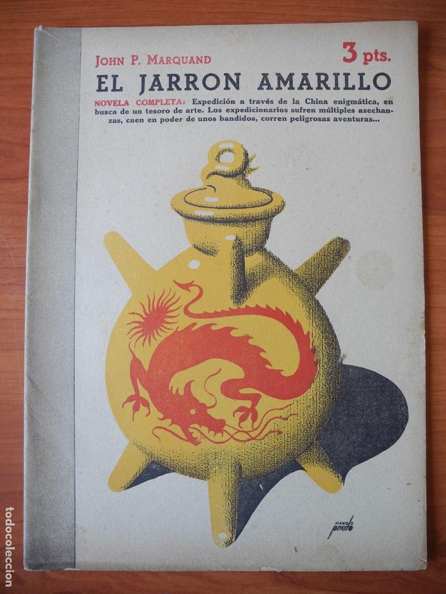 Coleccionismo de Revistas y Peri&oacute;dicos: El Jarron amarillo. John P. Marquand. Revista literaria n. 867 Diciembre 1947