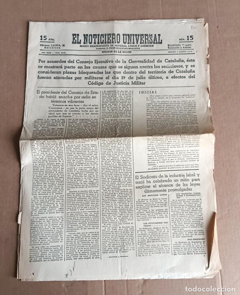 Collectionnisme de Revues et Journaux: EL NOTICIERO UNIVERSAL - Martes 4 de agosto de 1936 Barcelona