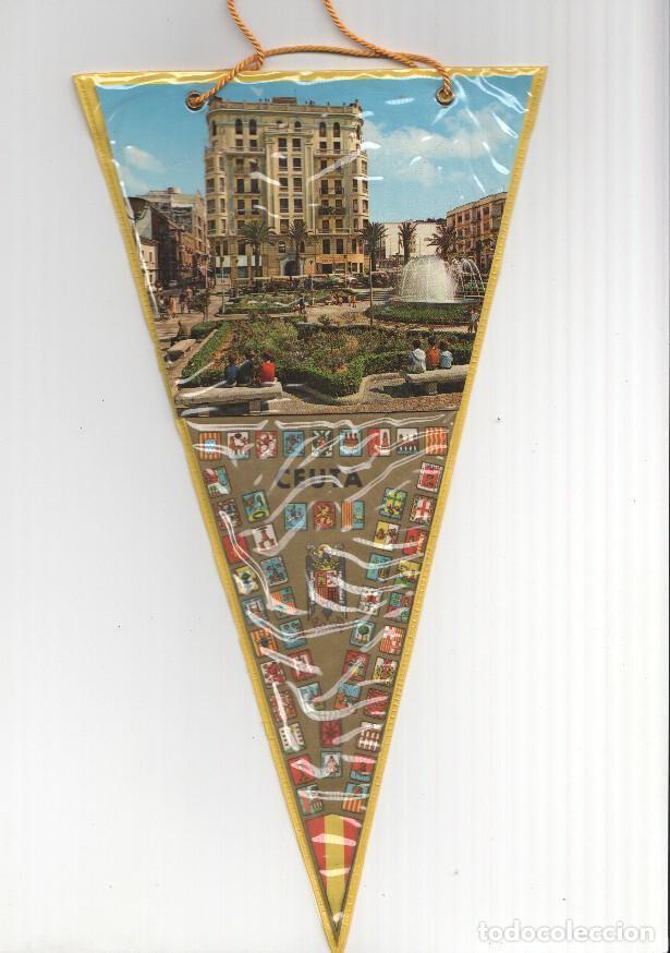 Collection Magazines and Newspapers: BANDERIN: CEUTA - Vista de la Plaza de los Reyes de Ceuta - Varios