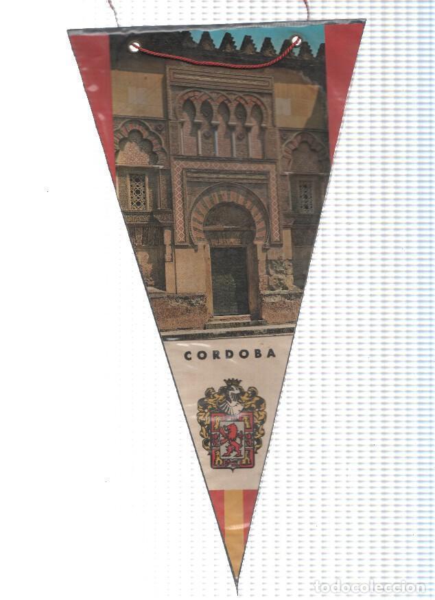 Sammeln von Zeitschriften und Zeitungen: BANDERIN: CORDOBA - Imagen de la puerta de entrada a la MEZQUITA DE CORDOBA y escudo de la localidad