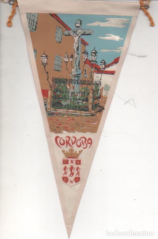 Sammeln von Zeitschriften und Zeitungen: Banderin E00014: Banderin Plaza de los Capuchinos, Cordoba - NULL