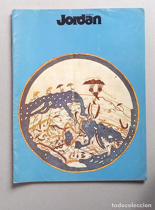 Collectionnisme de Revues et Journaux: Jordania, Mar Muerto, Aqaba &ndash; Jordan, Life from the Dead Sea. 1978