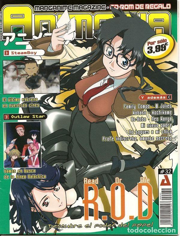 Coleccionismo de Revistas y Peri&oacute;dicos: Animedia revista manga numero 32 - Varios