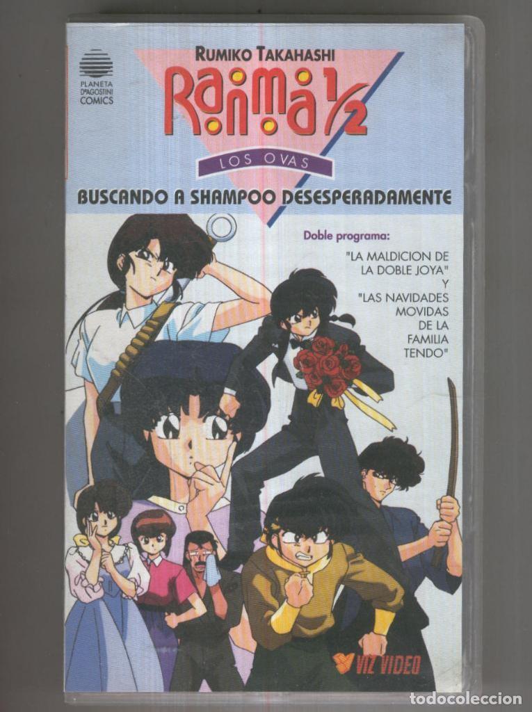 Collectionnisme de Revues et Journaux: VHS-Anime: RANMA 1/2 , BUSCANDO A SHAMPOO DESESPERADAMENTE - Rumiko Takahashi