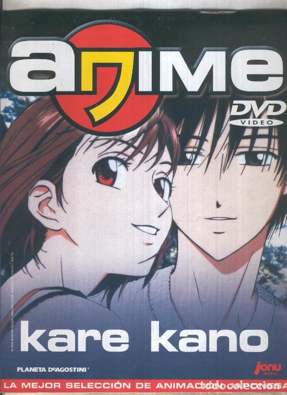 Coleccionismo de Revistas y Peri&oacute;dicos: Anime DVD video fasciculo dedicado a Kare kano (NO ES NINGUN VIDEO) - Varios