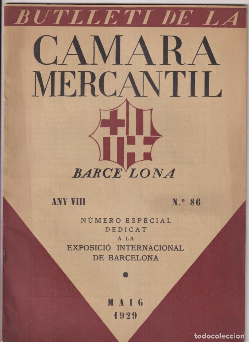 Coleccionismo de Revistas y Peri&oacute;dicos: Bolet&iacute;n de la C&aacute;mara Mercantil. N&uacute;mero Especial dedicado a la Exposici&oacute;n Internacional de Barcelona