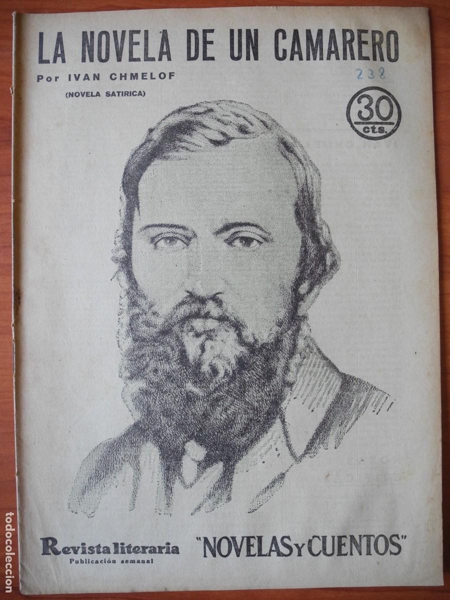 Coleccionismo de Revistas y Peri&oacute;dicos: La novela de un camarero. Ivan Chmelof. Revista literaria n. 238 Julio 1933