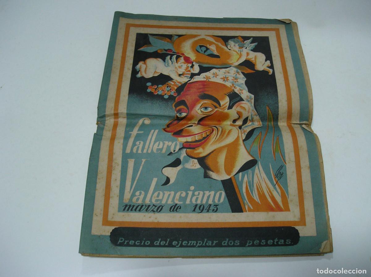 Coleccionismo de Revistas y Peri&oacute;dicos: FALLA FALLAS DE VALENCIA FALLERO VALENCIANO. MARZO DE 1943. ED. LITOGRAF&Iacute;A V. MART&Iacute;NEZ.