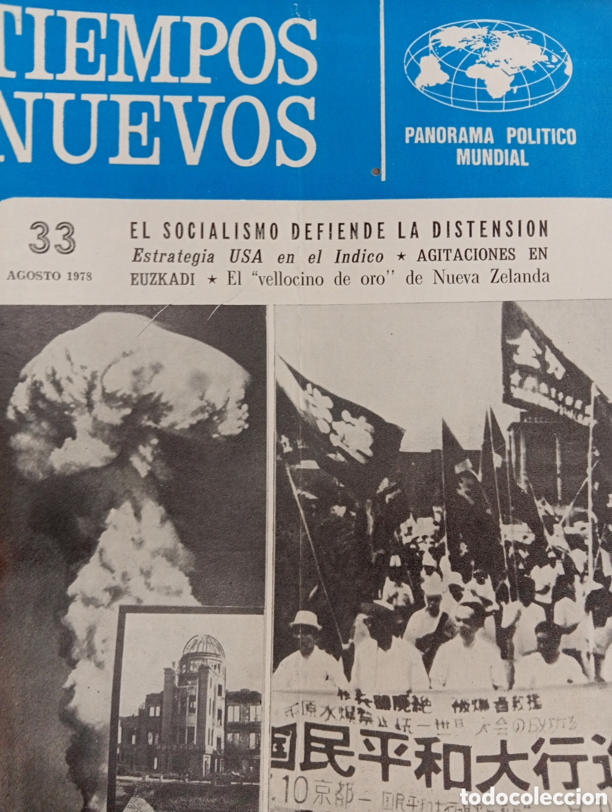 Collezionismo di Riviste e Giornali: Semanario pro sovi&eacute;tico revista tiempos nuevos lote de 17 unidades