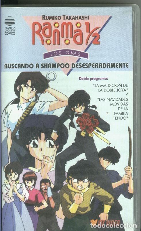 Coleccionismo de Revistas y Peri&oacute;dicos: Video VHS: Ranma 1/2: Buscando a Shampoo - Varios