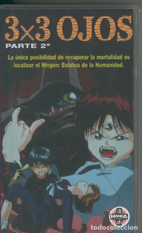 Collectionnisme de Revues et Journaux: Video VHS: 3 x3 ojos segunda parte - Varios
