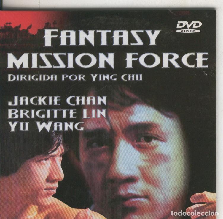 Coleccionismo de Revistas y Peri&oacute;dicos: DVD: Jackie Chan: Fantasy Mission Force - Varios