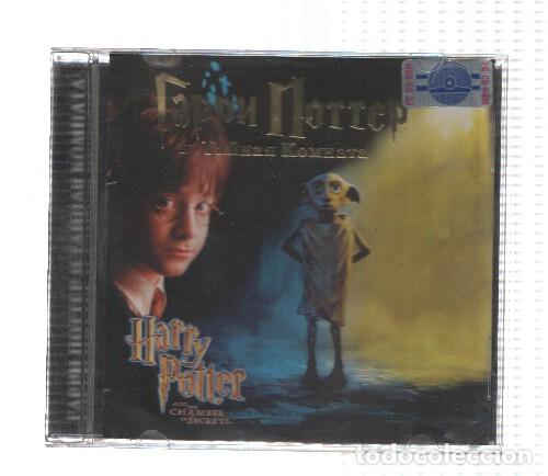Coleccionismo de Revistas y Peri&oacute;dicos: Juego- PC: HARRY POTTER Y LA CAMARA SECRETA (RUSO)