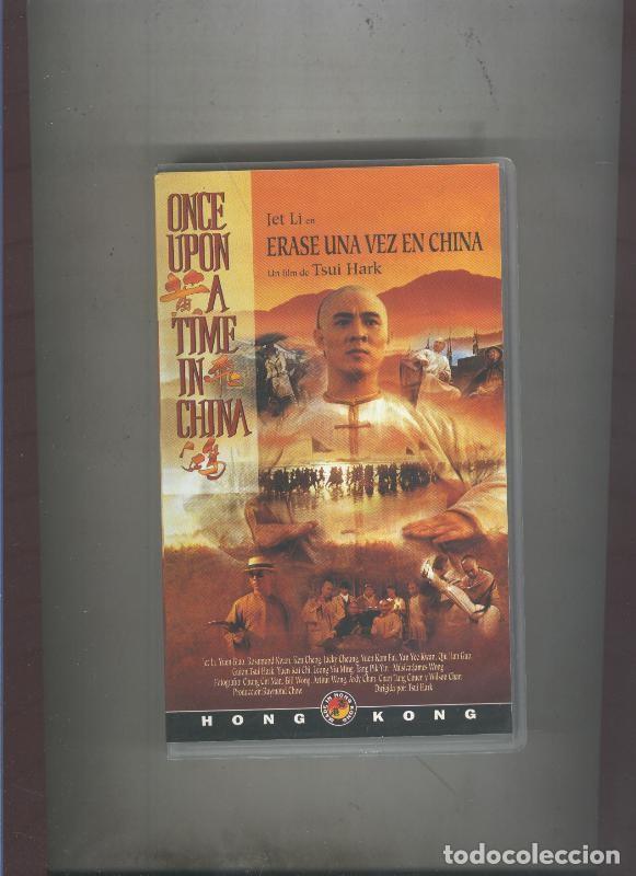 Colecionismo de Revistas e Jornais: Video VHS: Erase una vez en china - Varios