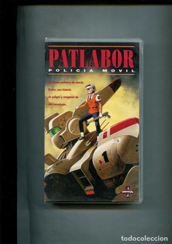 Sammeln von Zeitschriften und Zeitungen: VHS Manga: Patlabor, policia movil, -