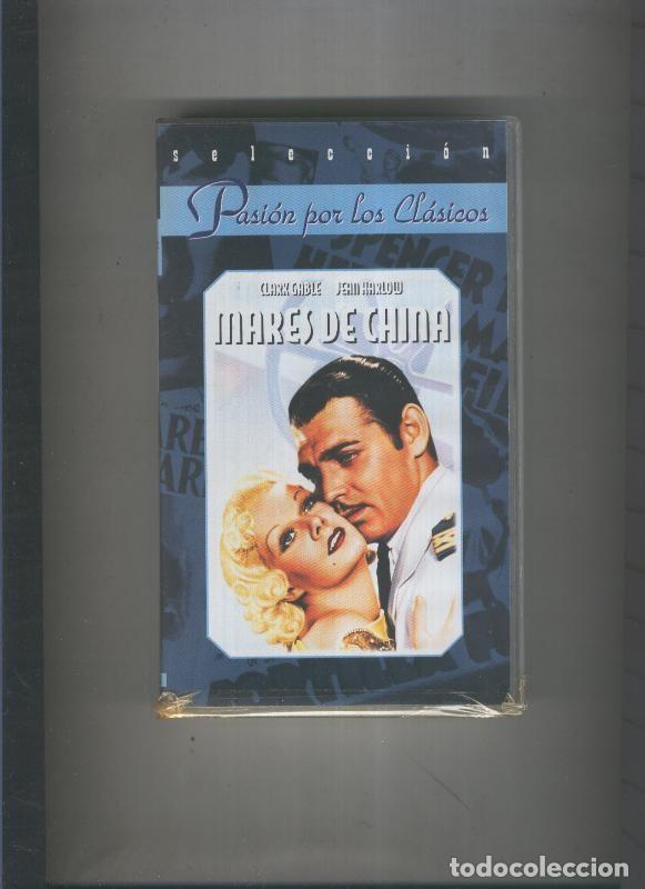 Coleccionismo de Revistas y Peri&oacute;dicos: Video VHS: Pasion por los clasicos: Mares de china (Clark Gable-Jean Harlow) - Varios