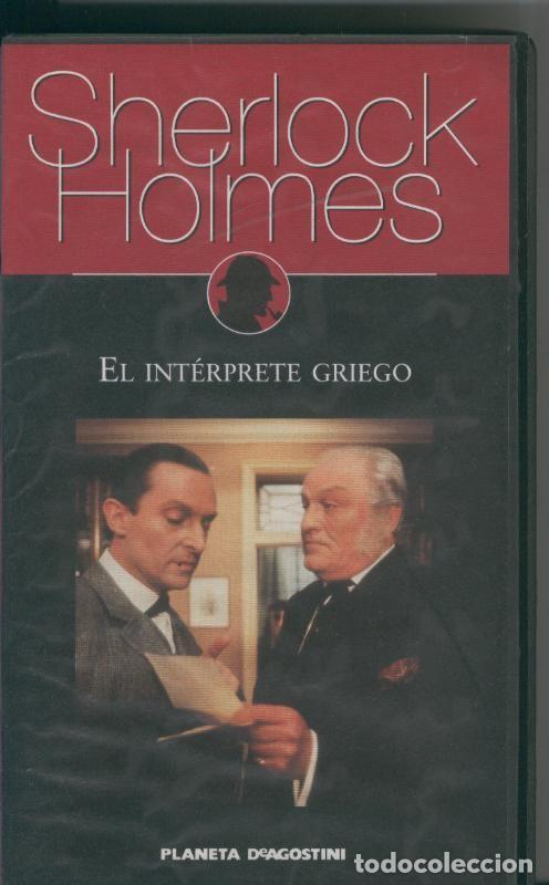 Coleccionismo de Revistas y Peri&oacute;dicos: Video VHS: Sherlock Holmes: El interprete griego - Varios