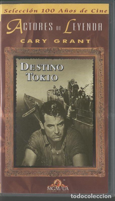 Collection Magazines and Newspapers: Video VHS: Destino Tokio - Varios