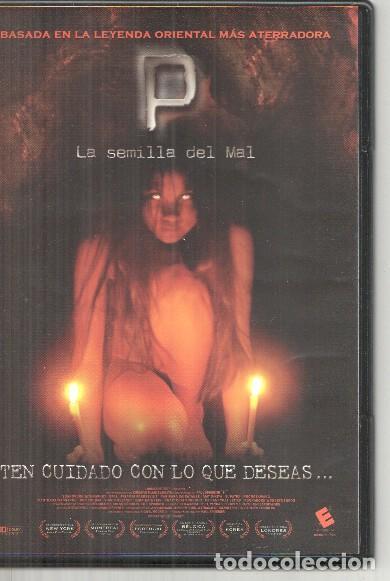 Collection Magazines and Newspapers: DVD: P la semilla del mal