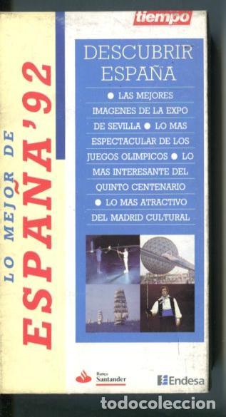 Collection Magazines and Newspapers: VHS: Lo mejor de Espa&ntilde;a 92