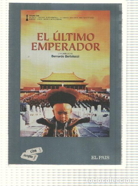 Coleccionismo de Revistas y Peri&oacute;dicos: DVD pelicula (El Pais): El ultimo emperador. Una pelicula de Bernardo Bertolucci