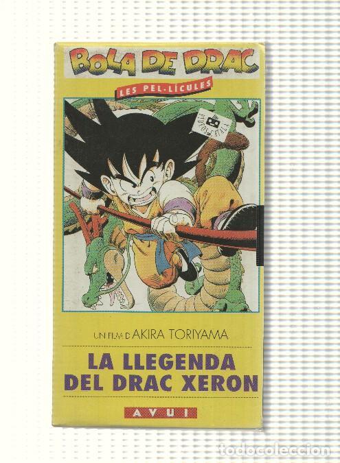 Collezionismo di Riviste e Giornali: VHS, Diari Avui num 1: Pelicula Bola de Drac la Llegenda del Drac Xeron. Un film de Akira Toriyama