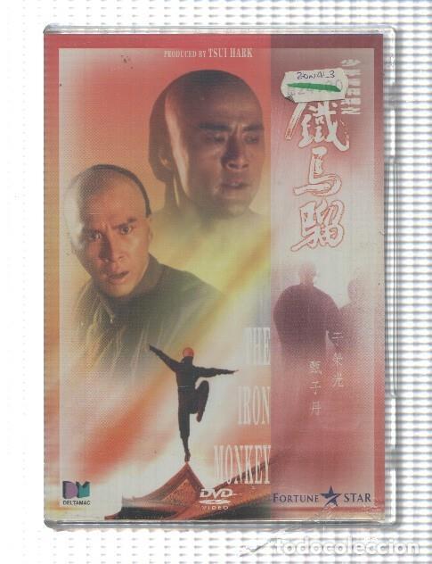 Collection Magazines and Newspapers: Pelicula DVD: The Iron Monkey (1993) - James Wong. Produced by Tsui Hark - NULL