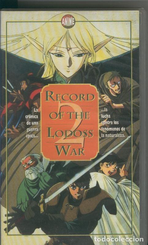 Collection Magazines and Newspapers: Pelicula VHS: Record of the Lodoss War episodios 4 y 5 - Varios