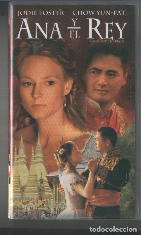 Collezionismo di Riviste e Giornali: Video VHS: Ana y el Rey - Varios