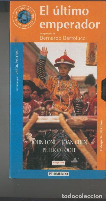 Collezionismo di Riviste e Giornali: Video VHS: El ultimo emperador - Varios