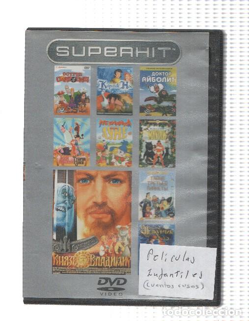 Sammeln von Zeitschriften und Zeitungen: Pelicula DVD en RUSO: Peliculas infantiles basadas en cuentos rusos (9 versiones diferentes) -