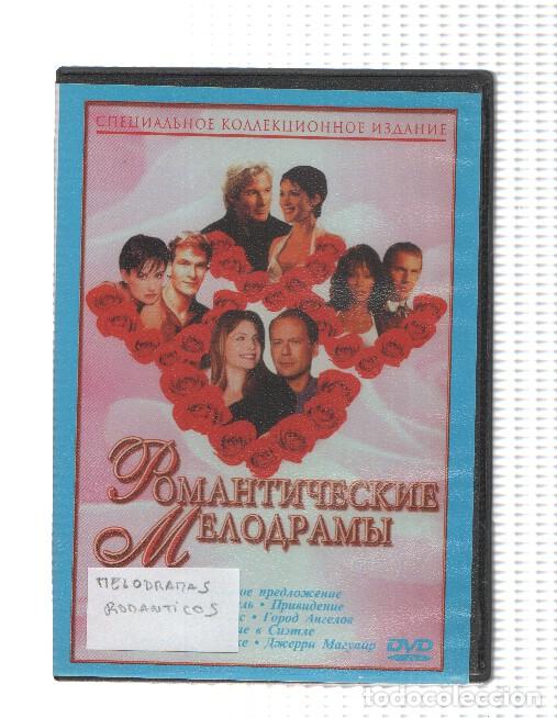 Sammeln von Zeitschriften und Zeitungen: Pelicula DVD en RUSO: Melodramas romanticos -
