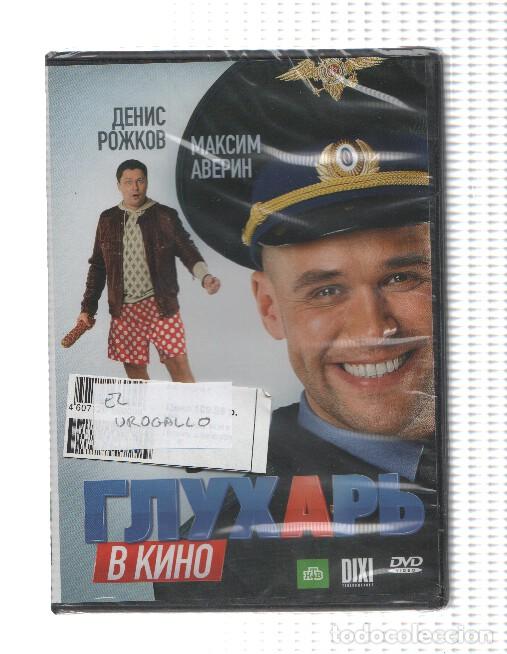 Sammeln von Zeitschriften und Zeitungen: Pelicula DVD en RUSO: El urogallo -