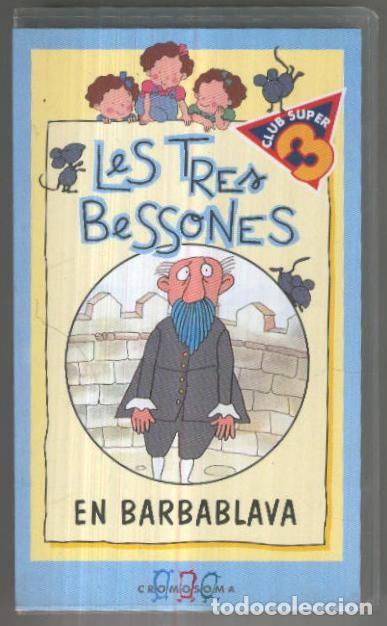 Colecionismo de Revistas e Jornais: VHS Cine: LES TRES BESSONES - En Barbablava - Roser Capdevila