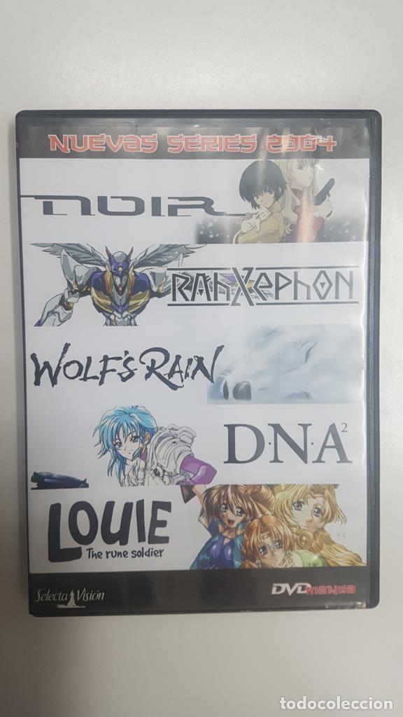 Coleccionismo de Revistas y Peri&oacute;dicos: DVD Manga: Nuevas series 2004: Contiene el 1er capitulo de las siguientes series: Ndir, DNA, Louie,