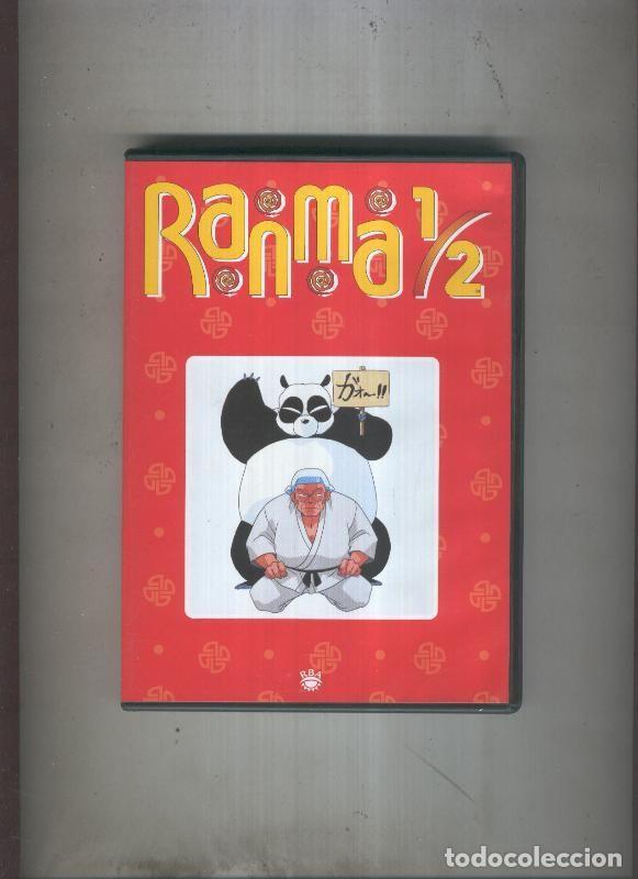 Collectionnisme de Revues et Journaux: DVD: Ranma 1/2 volumen 2 - Varios