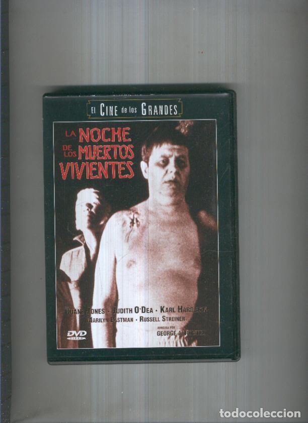 Collectionnisme de Revues et Journaux: DVD: El cine de los grandes numero 15: La noche de los muertos vivientes - varios