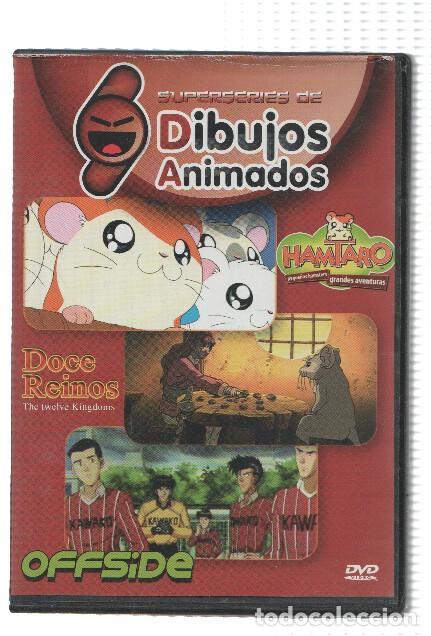 Collectionnisme de Revues et Journaux: DVD-Anime: Superseries de Dibujos Animados 03: HAMTARO / DOCE REINOS / OFFSIDE - VARIOS