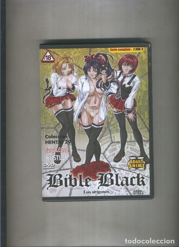Collectionnisme de Revues et Journaux: Anime Manga: Bible Black: Los origenes (SERIE COMPLETA) - varios